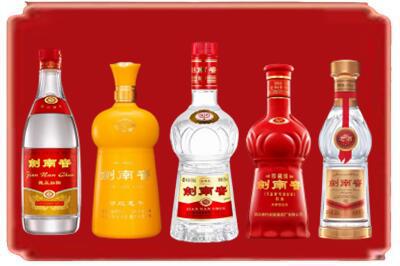 白河县烟酒回收各种剑南春.jpg